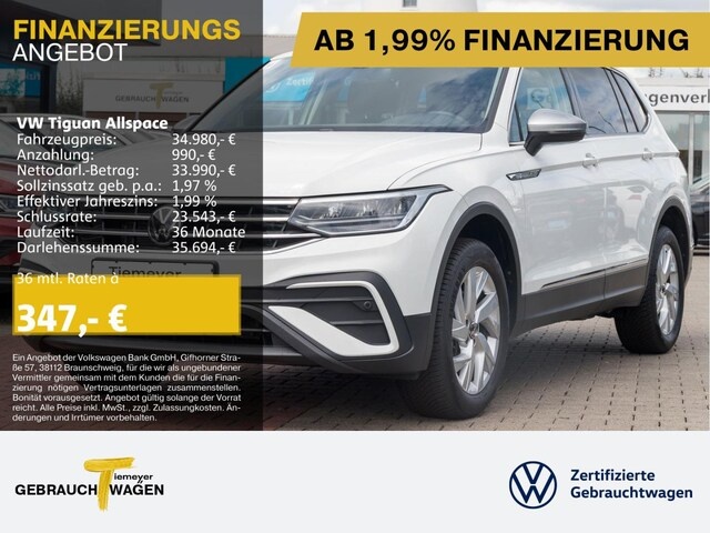 Volkswagen Tiguan Allspace