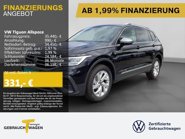 Volkswagen Tiguan Allspace