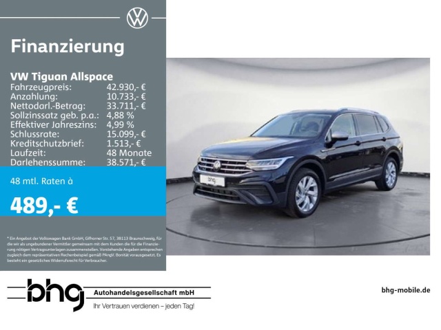 Volkswagen Tiguan Allspace