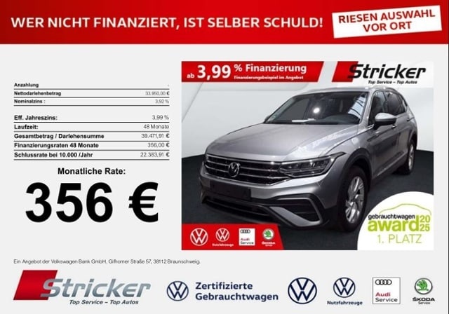 Volkswagen Tiguan Allspace