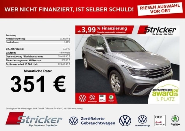 Volkswagen Tiguan Allspace