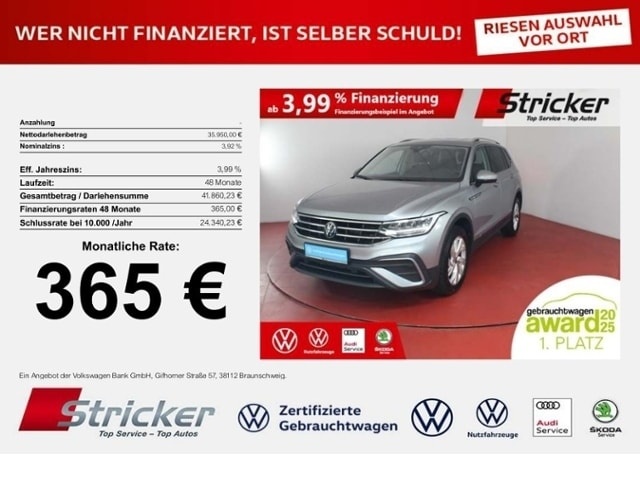 Volkswagen Tiguan Allspace