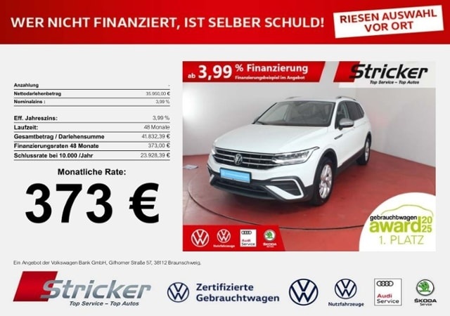 Volkswagen Tiguan Allspace