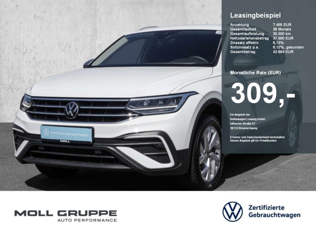 Volkswagen Tiguan Allspace