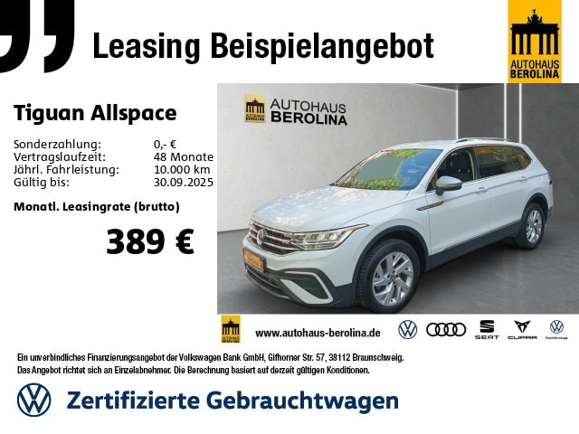 Volkswagen Tiguan Allspace