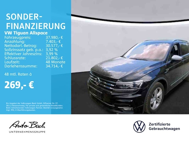 Volkswagen Tiguan Allspace