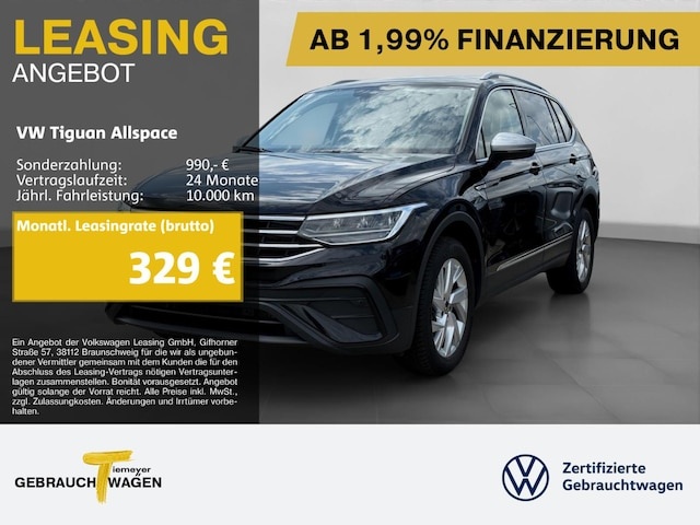 Volkswagen Tiguan Allspace