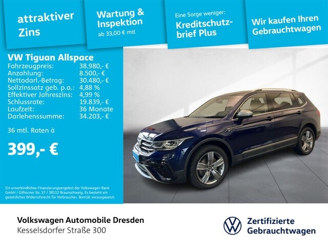 Volkswagen Tiguan Allspace