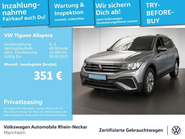 Volkswagen Tiguan Allspace