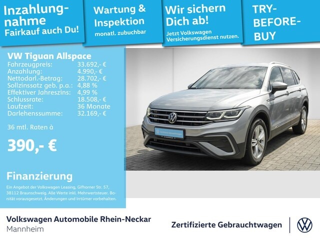 Volkswagen Tiguan Allspace