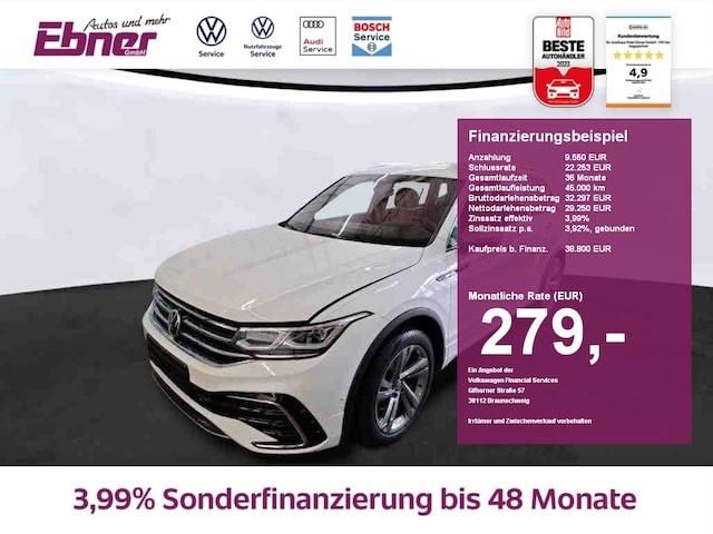 Volkswagen Tiguan Allspace