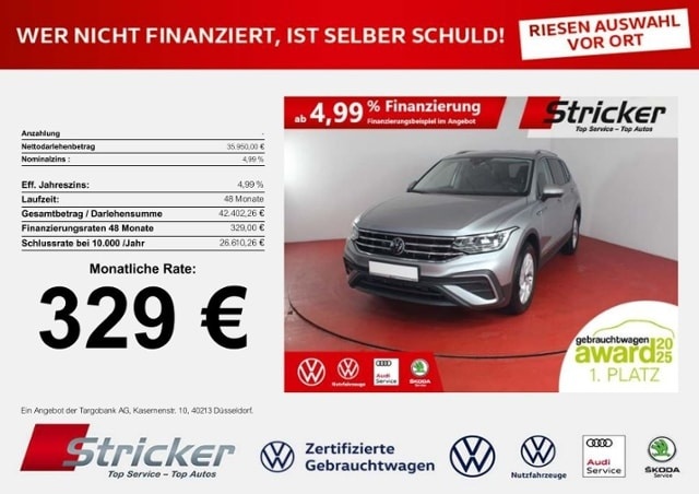 Volkswagen Tiguan Allspace