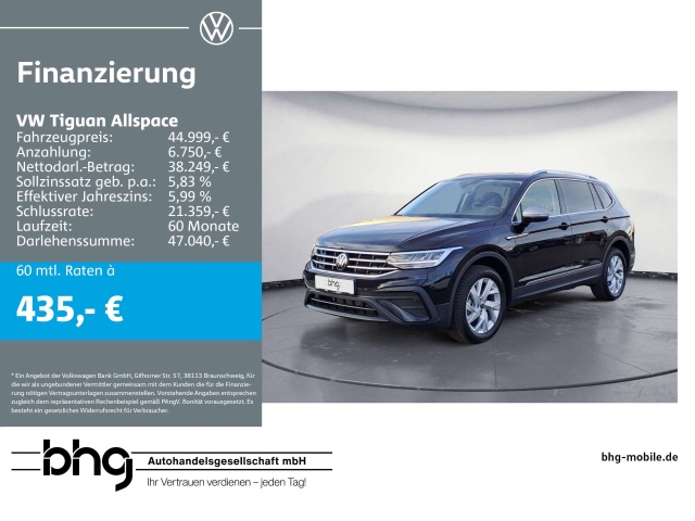Volkswagen Tiguan Allspace
