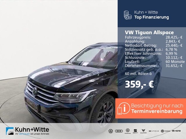 Volkswagen Tiguan Allspace