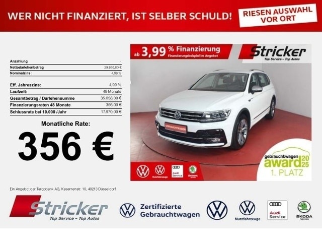 Volkswagen Tiguan Allspace