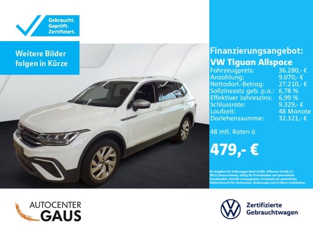Volkswagen Tiguan Allspace