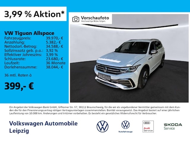 Volkswagen Tiguan Allspace