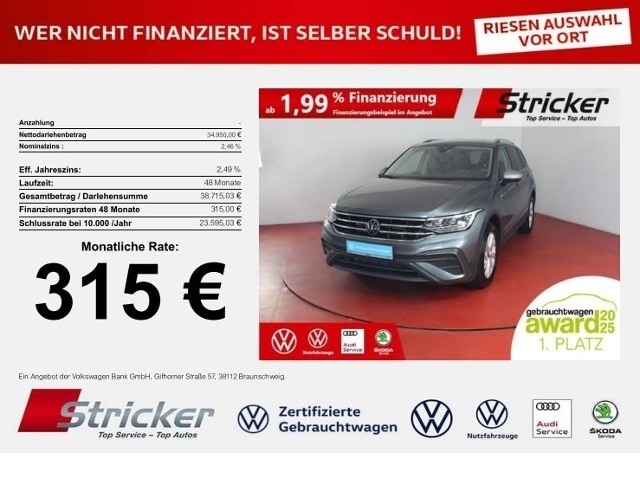 Volkswagen Tiguan Allspace
