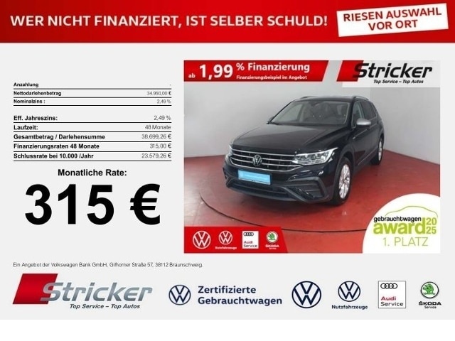 Volkswagen Tiguan Allspace