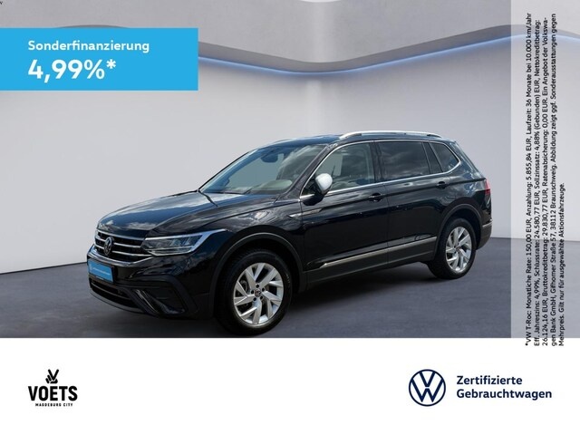 Volkswagen Tiguan Allspace