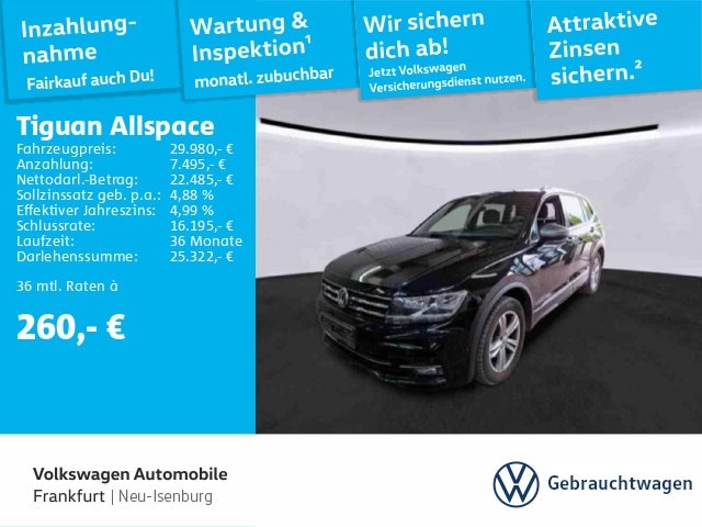 Volkswagen Tiguan Allspace