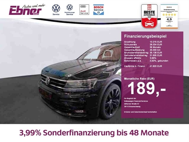 Volkswagen Tiguan Allspace