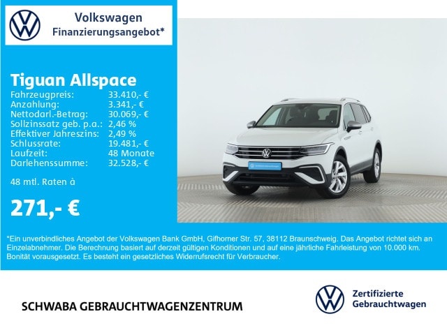 Volkswagen Tiguan Allspace