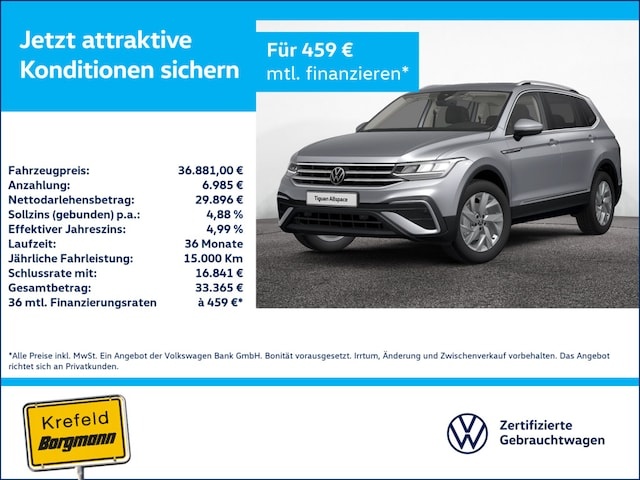 Volkswagen Tiguan Allspace