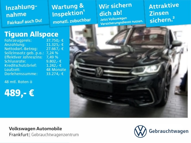 Volkswagen Tiguan Allspace