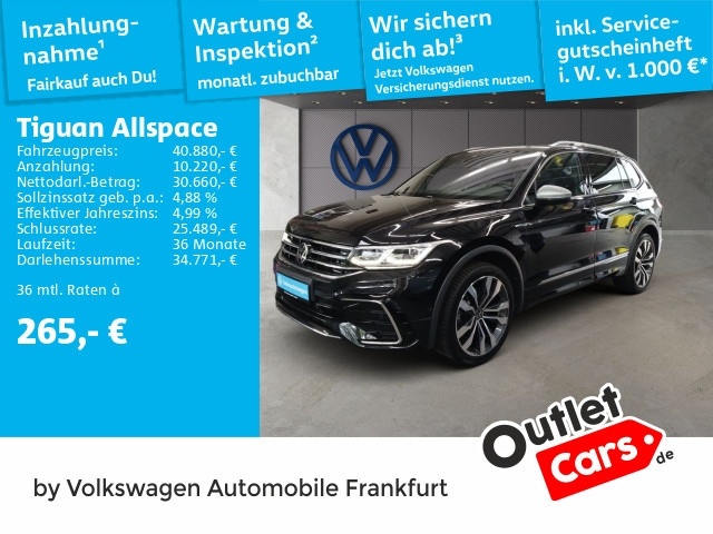 Volkswagen Tiguan Allspace