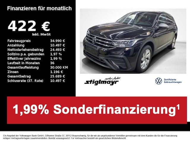 Volkswagen Tiguan Allspace