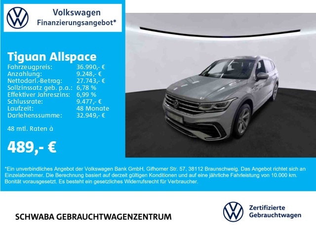 Volkswagen Tiguan Allspace