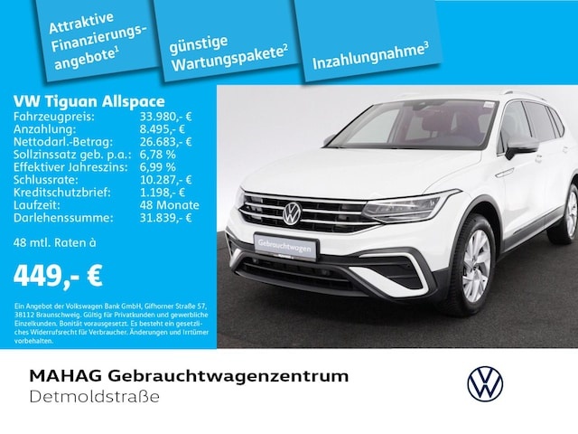 Volkswagen Tiguan Allspace