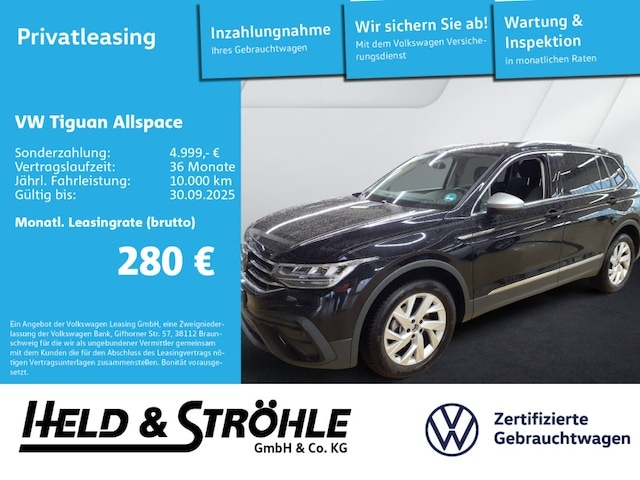 Volkswagen Tiguan Allspace