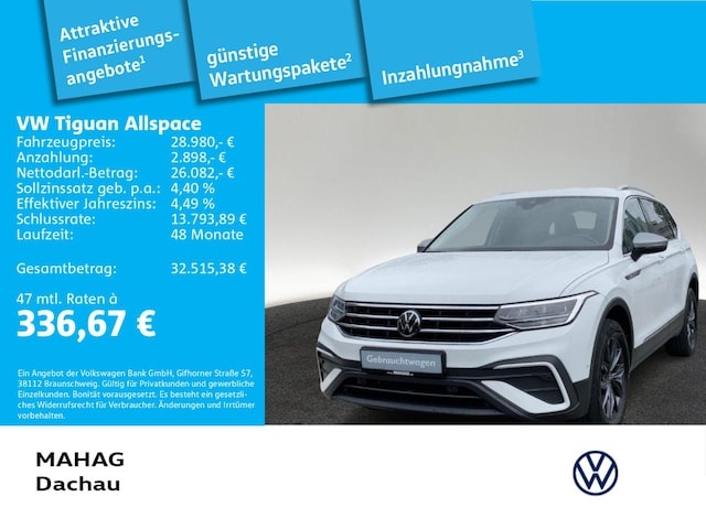 Volkswagen Tiguan Allspace