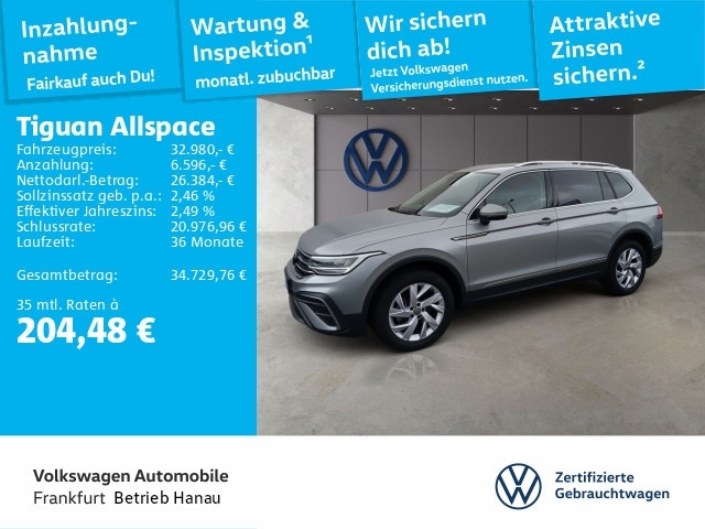 Volkswagen Tiguan Allspace