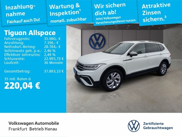 Volkswagen Tiguan Allspace