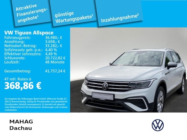 Volkswagen Tiguan Allspace