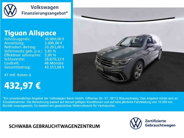 Volkswagen Tiguan Allspace
