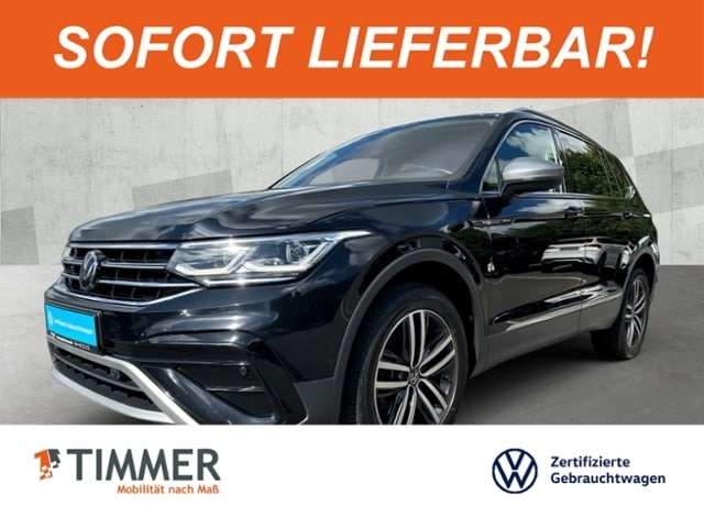 Volkswagen Tiguan Allspace