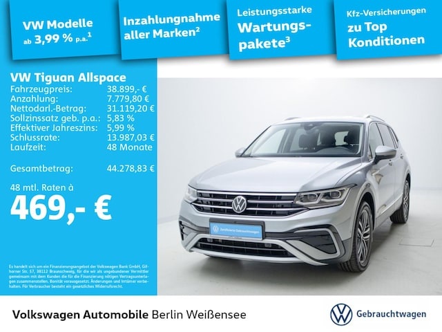 Volkswagen Tiguan Allspace