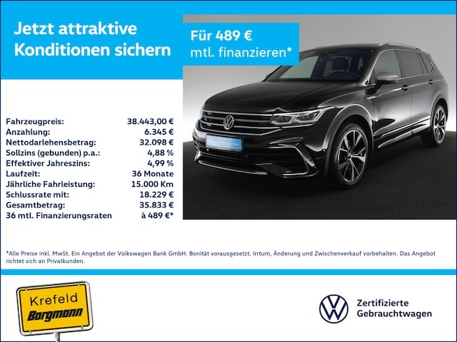 Volkswagen Tiguan Allspace