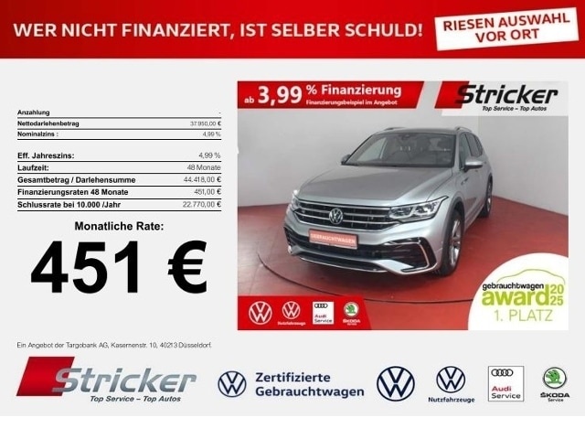 Volkswagen Tiguan Allspace