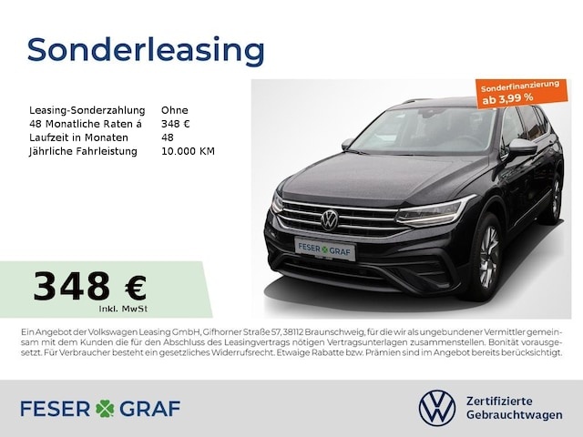 Volkswagen Tiguan Allspace