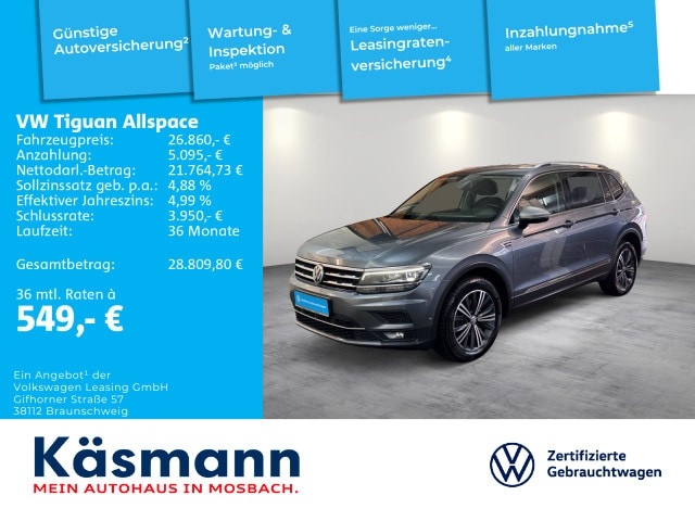 Volkswagen Tiguan Allspace