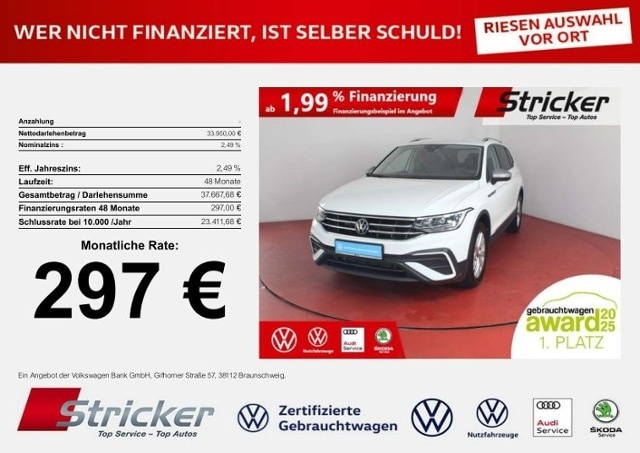 Volkswagen Tiguan Allspace