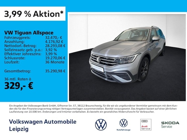 Volkswagen Tiguan Allspace