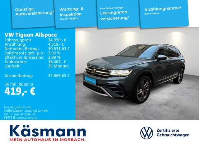 Volkswagen Tiguan Allspace