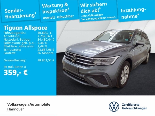 Volkswagen Tiguan Allspace