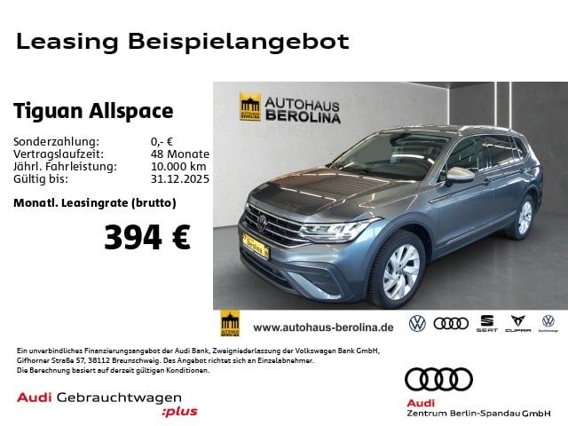 Volkswagen Tiguan Allspace